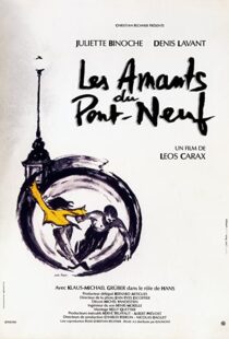 دانلود فیلم The Lovers on the Bridge 199178007-97225312