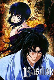 دانلود انیمه Basilisk: The Kouga Ninja Scrolls80162-438761785