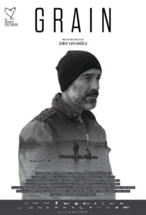 دانلود فیلم Grain 201778452-160081897