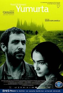 دانلود فیلم Egg 200778488-474253708