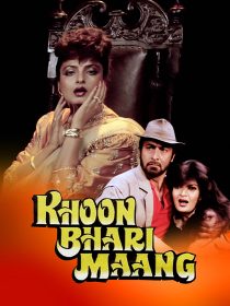 دانلود فیلم هندی Khoon Bhari Maang 198879097-1620096346