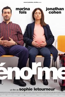 دانلود فیلم Enormous 201978667-1539104113
