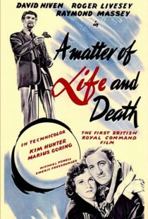 دانلود فیلم Stairway to Heaven 194678046-1018907870