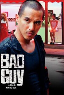 دانلود فیلم کره ای Bad Guy 200183271-508028096