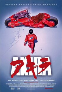 دانلود انیمه Akira 198883894-72853803