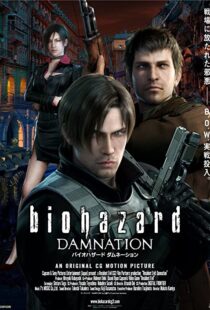 دانلود انیمه Resident Evil: Damnation 201281801-250342966