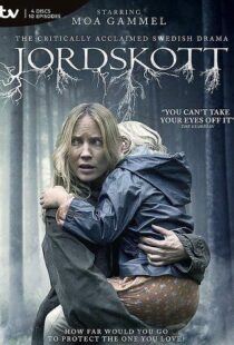 دانلود سریال Jordskott82208-1036822606