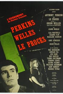 دانلود فیلم The Trial 196285046-1971429667