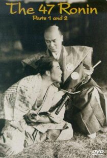 دانلود فیلم The 47 Ronin 194183157-1978979208