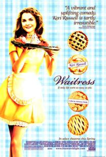 دانلود فیلم Waitress 200784829-2015182066