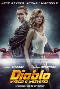 دانلود فیلم Diablo. The race for everything 201983375-1094758884