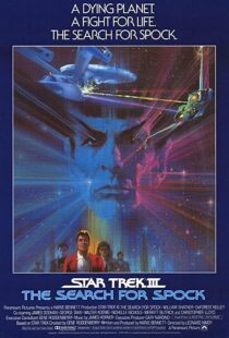 دانلود فیلم Star Trek III: The Search for Spock 198485884-40524542