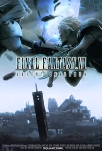 دانلود انیمه Final Fantasy VII: Advent Children 200584222-669514618