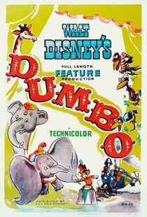 دانلود انیمیشن Dumbo 194185887-876493118