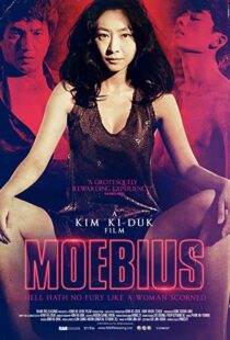 دانلود فیلم کره ای Moebius 201383486-1763410031