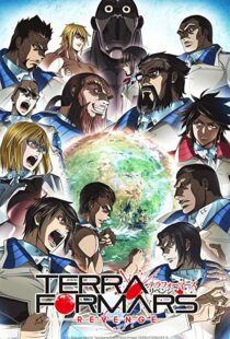 دانلود انیمه Terra Formars81402-722206824