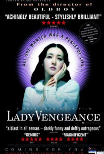 دانلود فیلم کره ای Lady Vengeance 200583327-404009929