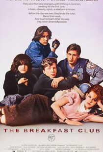 دانلود فیلم The Breakfast Club 198581303-1850286936