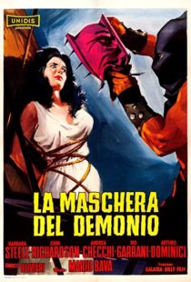 دانلود فیلم Black Sunday 196081713-1765047978