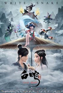 دانلود انیمیشن White Snake 201982300-1256557977