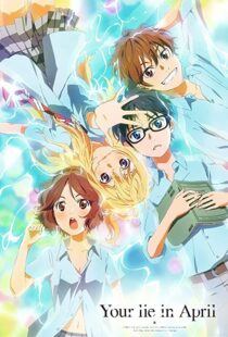 دانلود انیمه Your Lie in April85841-854458075