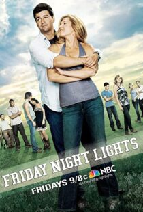 دانلود سریال Friday Night Lights85324-1236582178