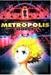 دانلود انیمه Metropolis 200184483-1411027178