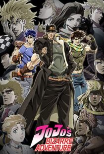 دانلود انیمه JoJo’s Bizarre Adventure85880-263828540