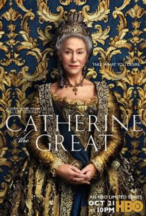دانلود سریال Catherine the Great83436-2017162505