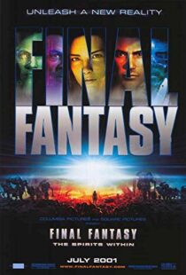 دانلود انیمه Final Fantasy: The Spirits Within 200184213-1754125631