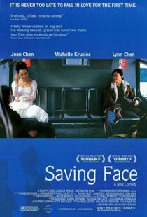 دانلود فیلم Saving Face 200484723-1204802761