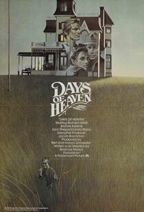 دانلود فیلم Days of Heaven 197882074-823538066
