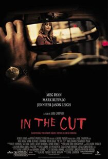 دانلود فیلم In the Cut 200384595-1376853428