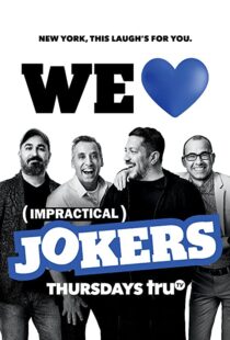 دانلود سریال Impractical Jokers82197-989977527