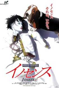 دانلود انیمه Ghost in the Shell 2: Innocence 200484911-190449042