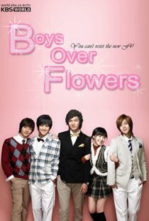 دانلود سریال کره ای Boys Over Flowers85695-316208781
