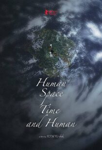دانلود فیلم کره ای Human, Space, Time and Human 201883314-514615907