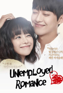 دانلود سریال کره ای Unemployed Romance90304-668248020