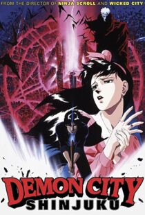 دانلود انیمه Demon City Shinjuku 198888473-1933627487
