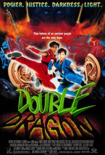 دانلود فیلم Double Dragon 199489980-1040574118