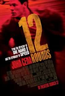 دانلود فیلم 12 Rounds 200989138-789581270