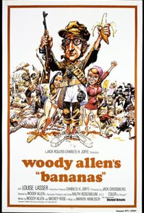 دانلود فیلم Bananas 197190802-1427412772