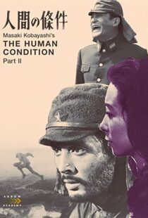 دانلود فیلم The Human Condition II: Road to Eternity 195986787-1527919872