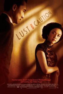 دانلود فیلم Lust, Caution 200790814-185351330