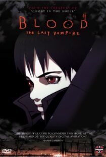 دانلود انیمه Blood: The Last Vampire 200090689-549808765