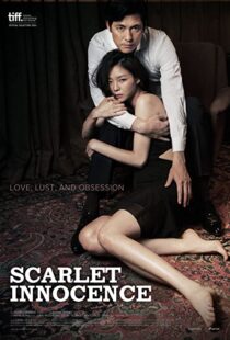 دانلود فیلم کره ای Scarlet Innocence 201486052-2059299481