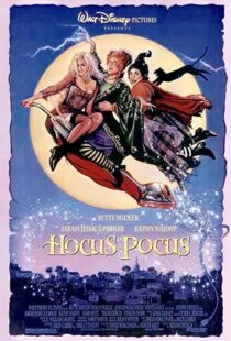 دانلود فیلم Hocus Pocus 199391137-505126452