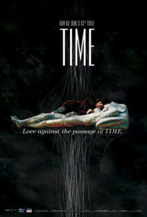 دانلود فیلم کره ای Time 200691342-1803826860
