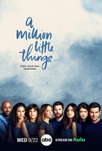 دانلود سریال A Million Little Things88180-472275886
