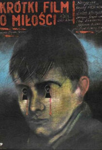 دانلود فیلم A Short Film About Love 198886954-1938473165